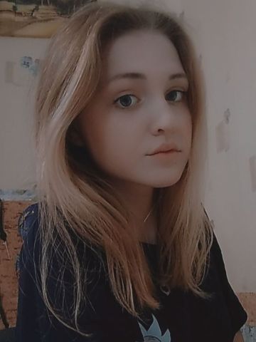 Проститутка Карина
